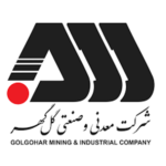 گل گهر سیرجان