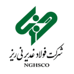 فولاد غدیر نی ریز
